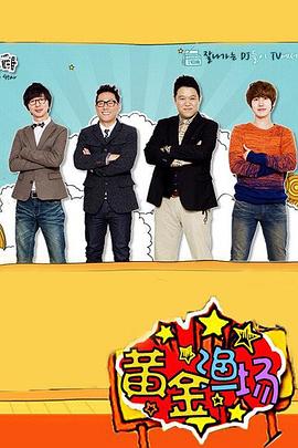 网站排名优化公司费用