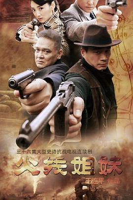 九江网站优化排名推广