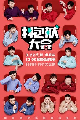 前端开发网站建设优化方案