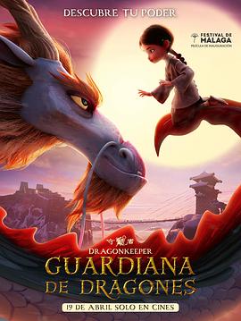 深圳网站seo排名网站优化